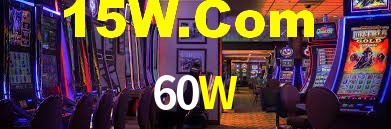 Welcome Bonus 60W