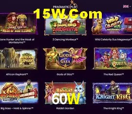 Login Seguro 60W